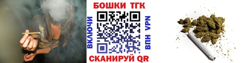 Виды наркотиков купить Фокино Alpha-PVP Кокаин Меф Марихуана