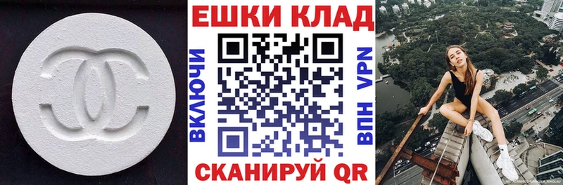 купить  сайты  Фокино  Экстази бентли 