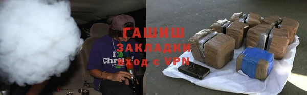 марки nbome Алзамай