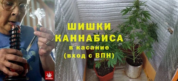 метамфетамин Аркадак
