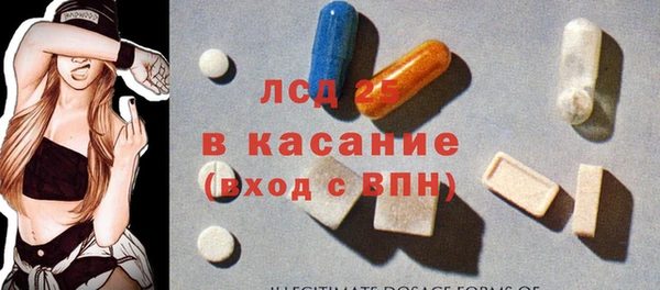 марки nbome Алзамай